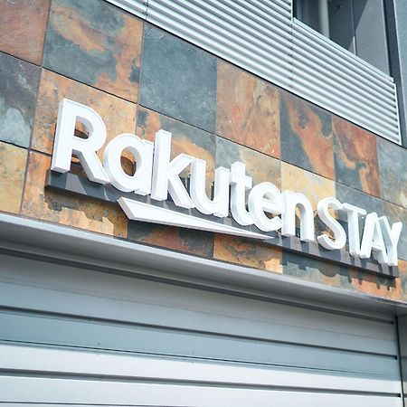 Rakuten Stay Tokyo Asakusa Twin Room المظهر الخارجي الصورة