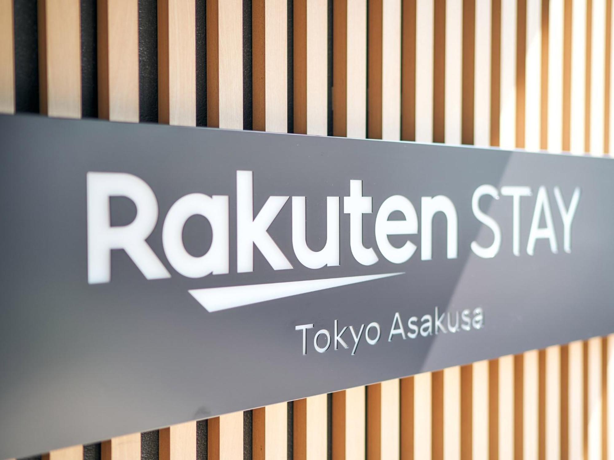 Rakuten Stay Tokyo Asakusa Twin Room المظهر الخارجي الصورة