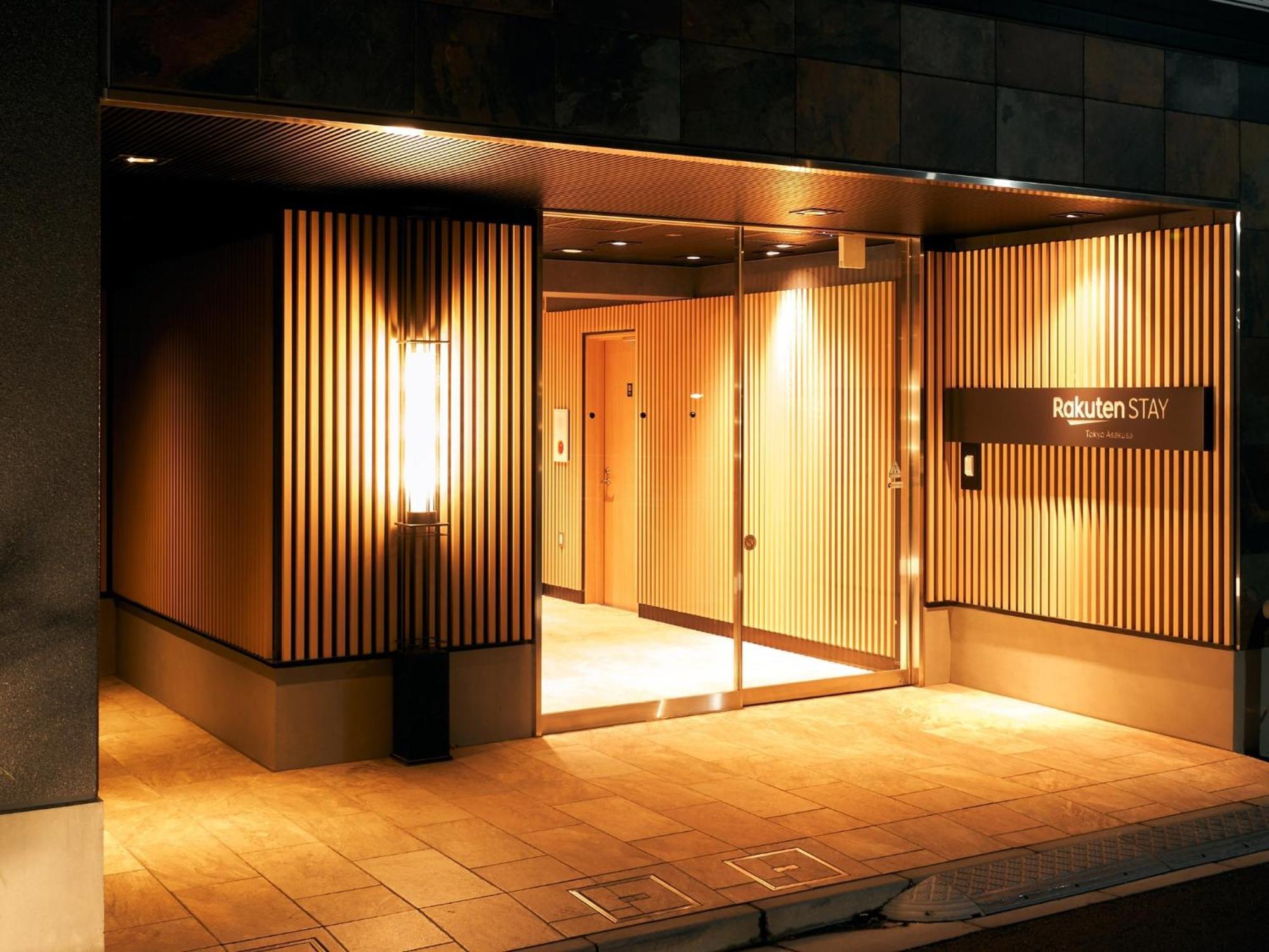 Rakuten Stay Tokyo Asakusa Twin Room المظهر الخارجي الصورة
