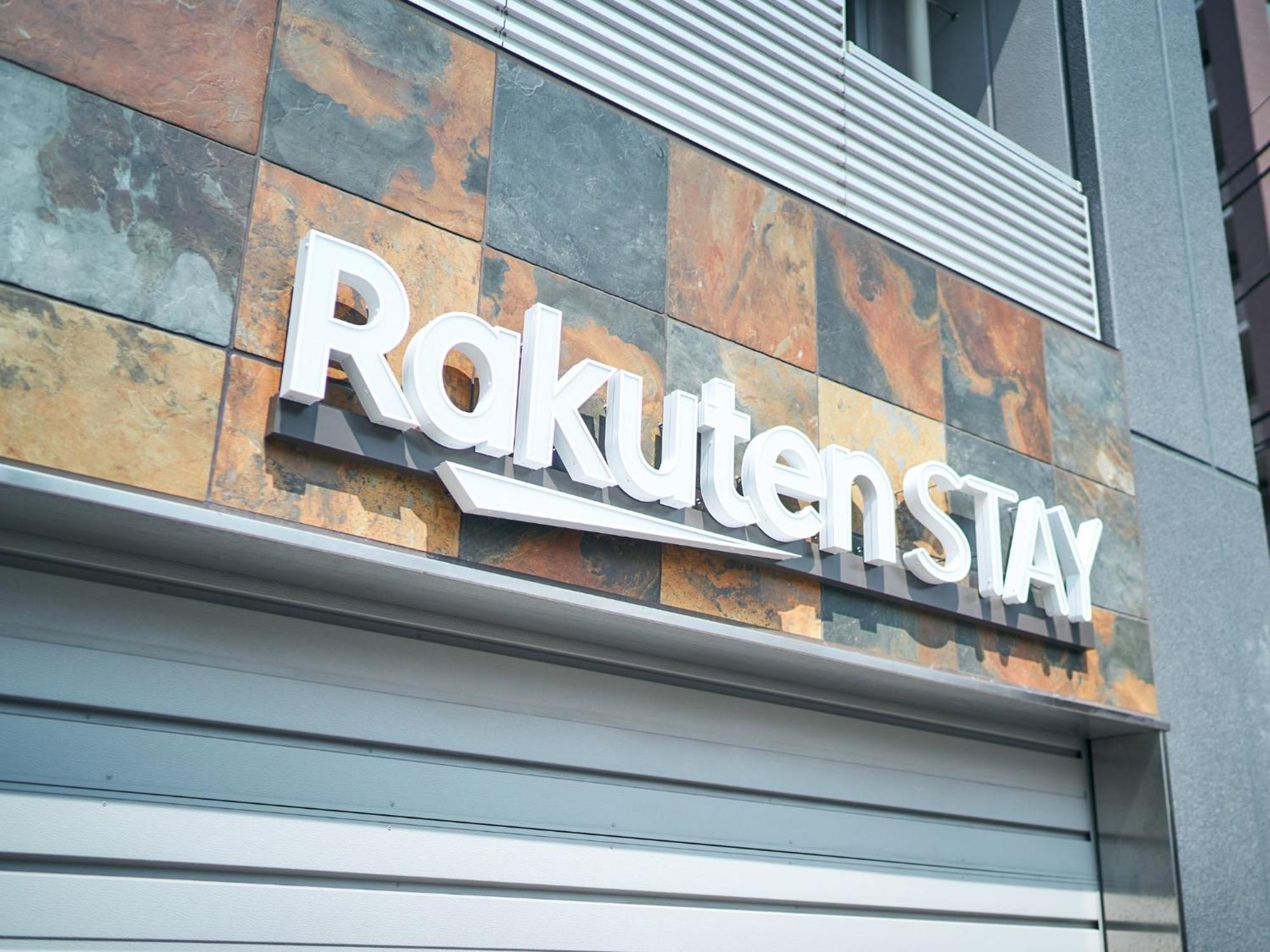 Rakuten Stay Tokyo Asakusa Twin Room المظهر الخارجي الصورة
