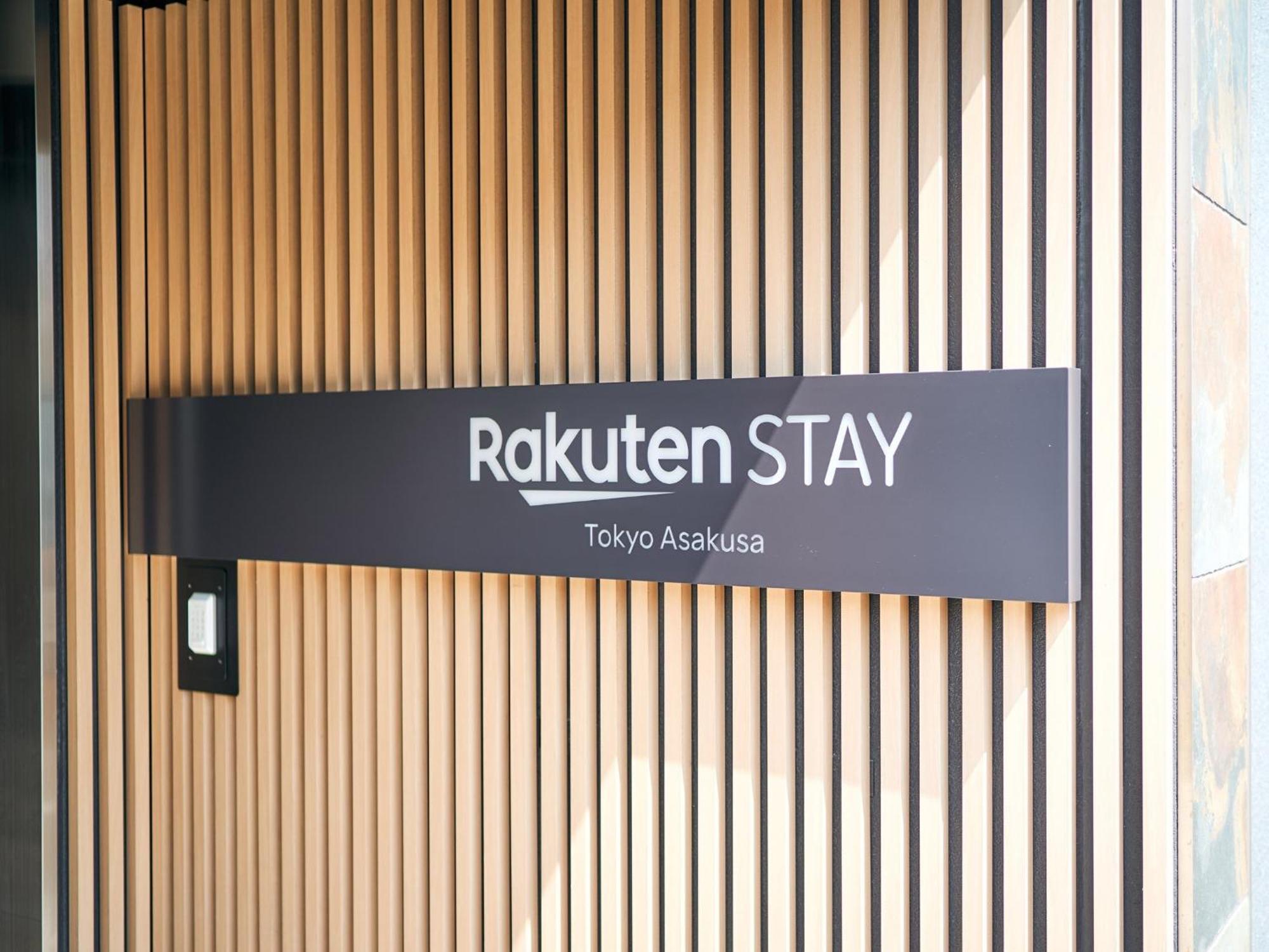 Rakuten Stay Tokyo Asakusa Twin Room المظهر الخارجي الصورة