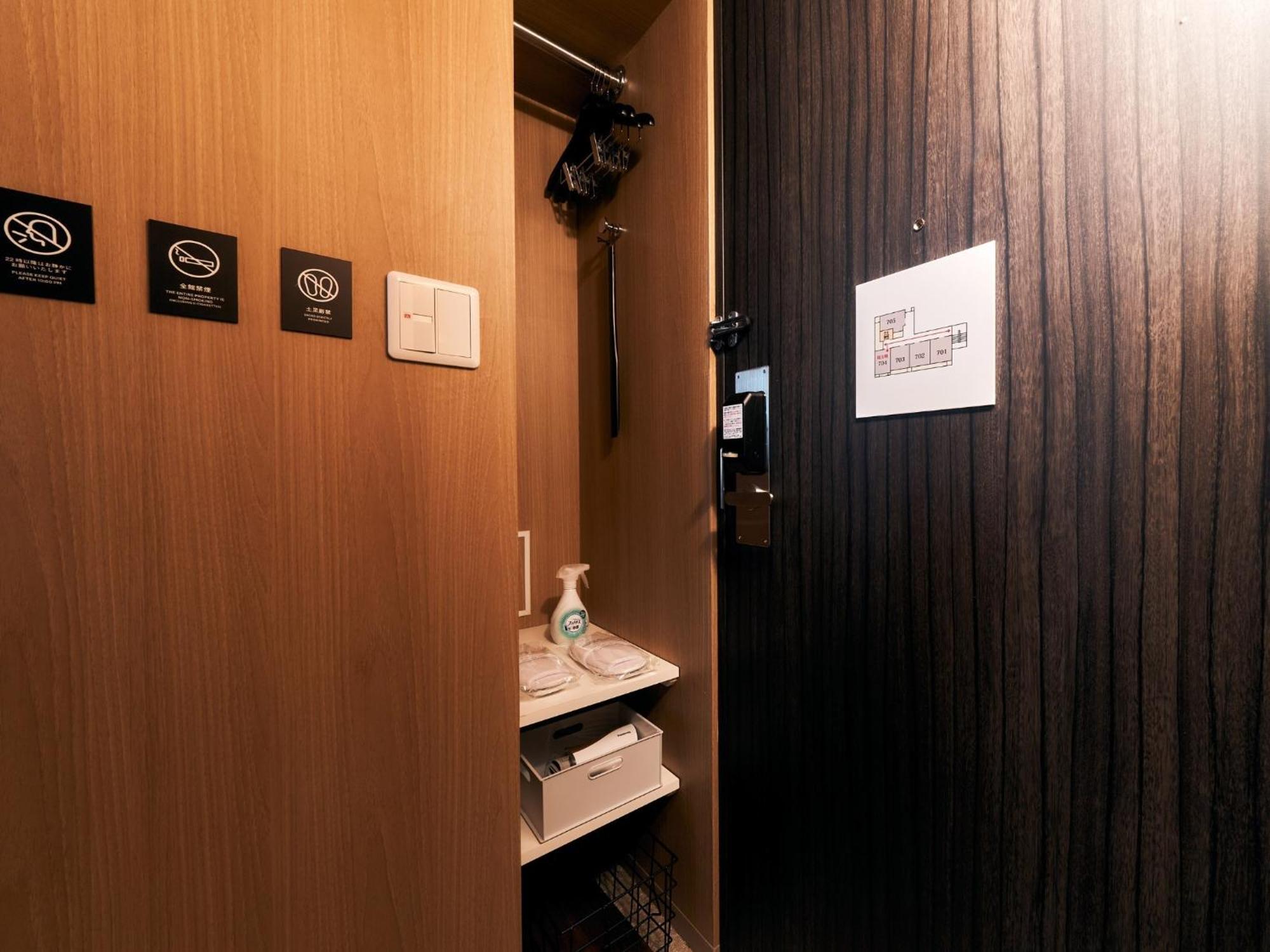 Rakuten Stay Tokyo Asakusa Twin Room المظهر الخارجي الصورة